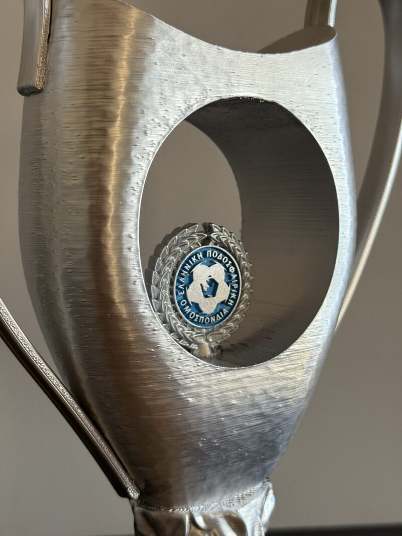 Τρόπαιο Κυπέλλου Ελλάδος