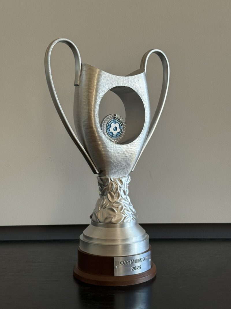 Τρόπαιο Κυπέλλου Ελλάδος