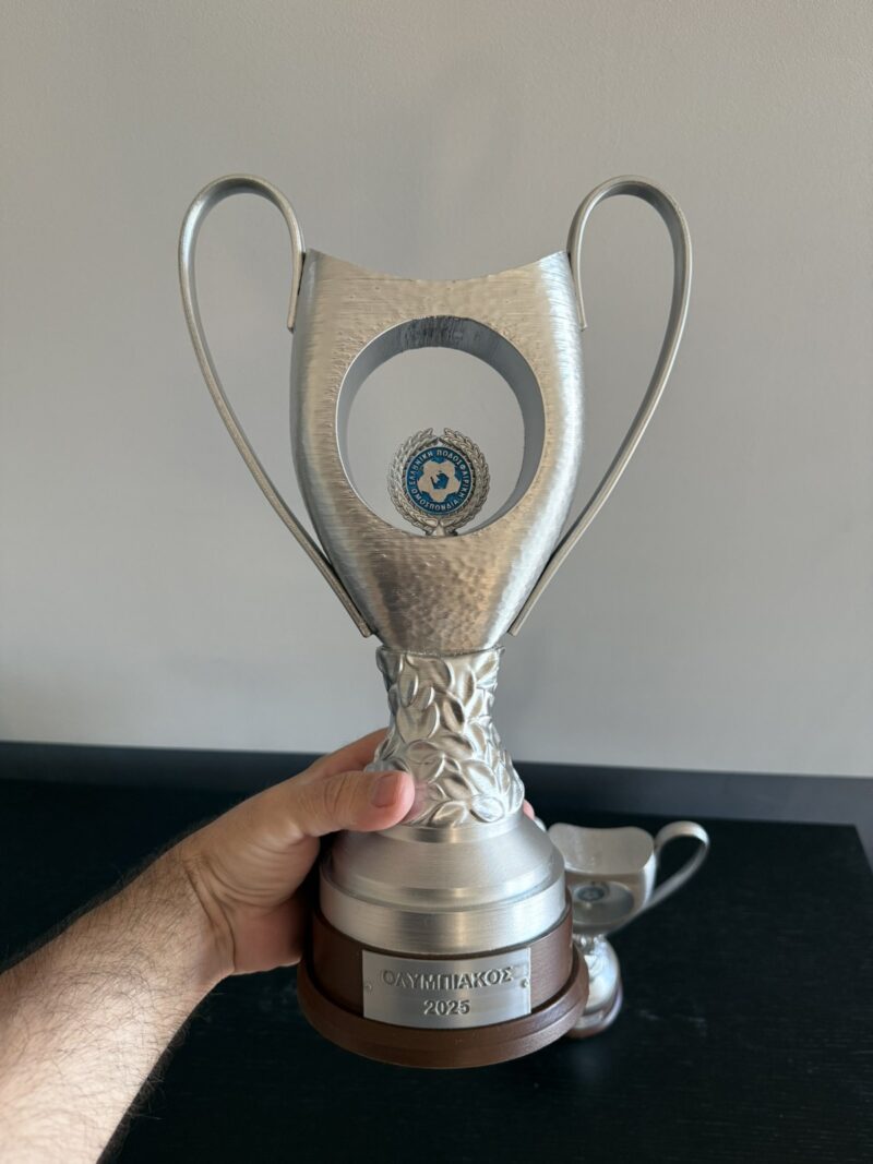 Τρόπαιο Κυπέλλου Ελλάδος