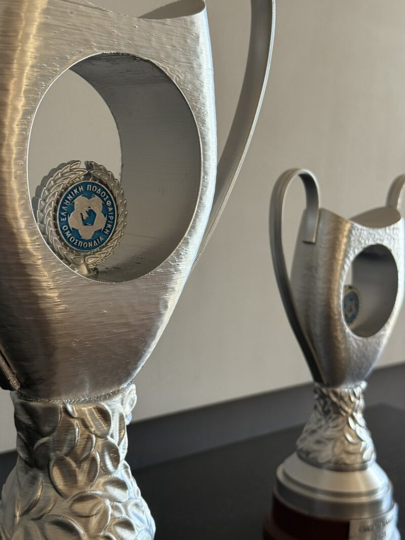 Τρόπαιο Κυπέλλου Ελλάδος