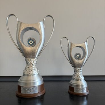 Τρόπαιο Κυπέλλου Ελλάδος