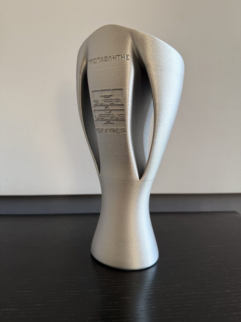 Τρόπαιο Greek Super League