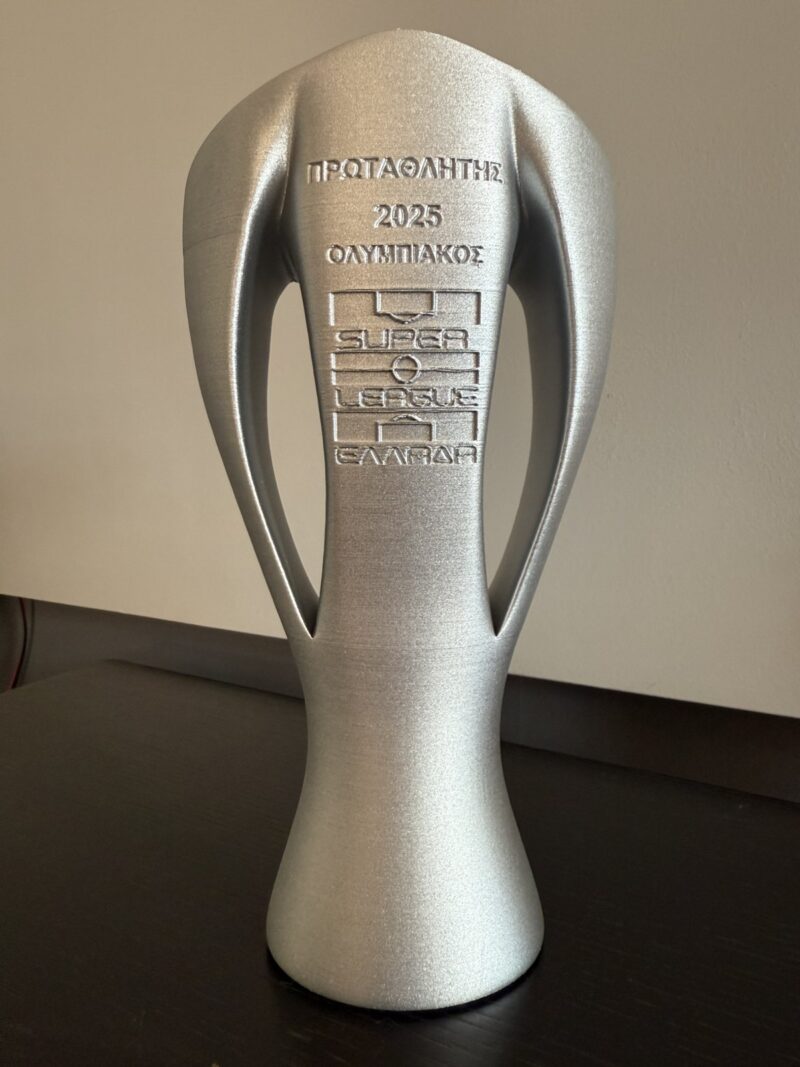 Τρόπαιο Greek Super League