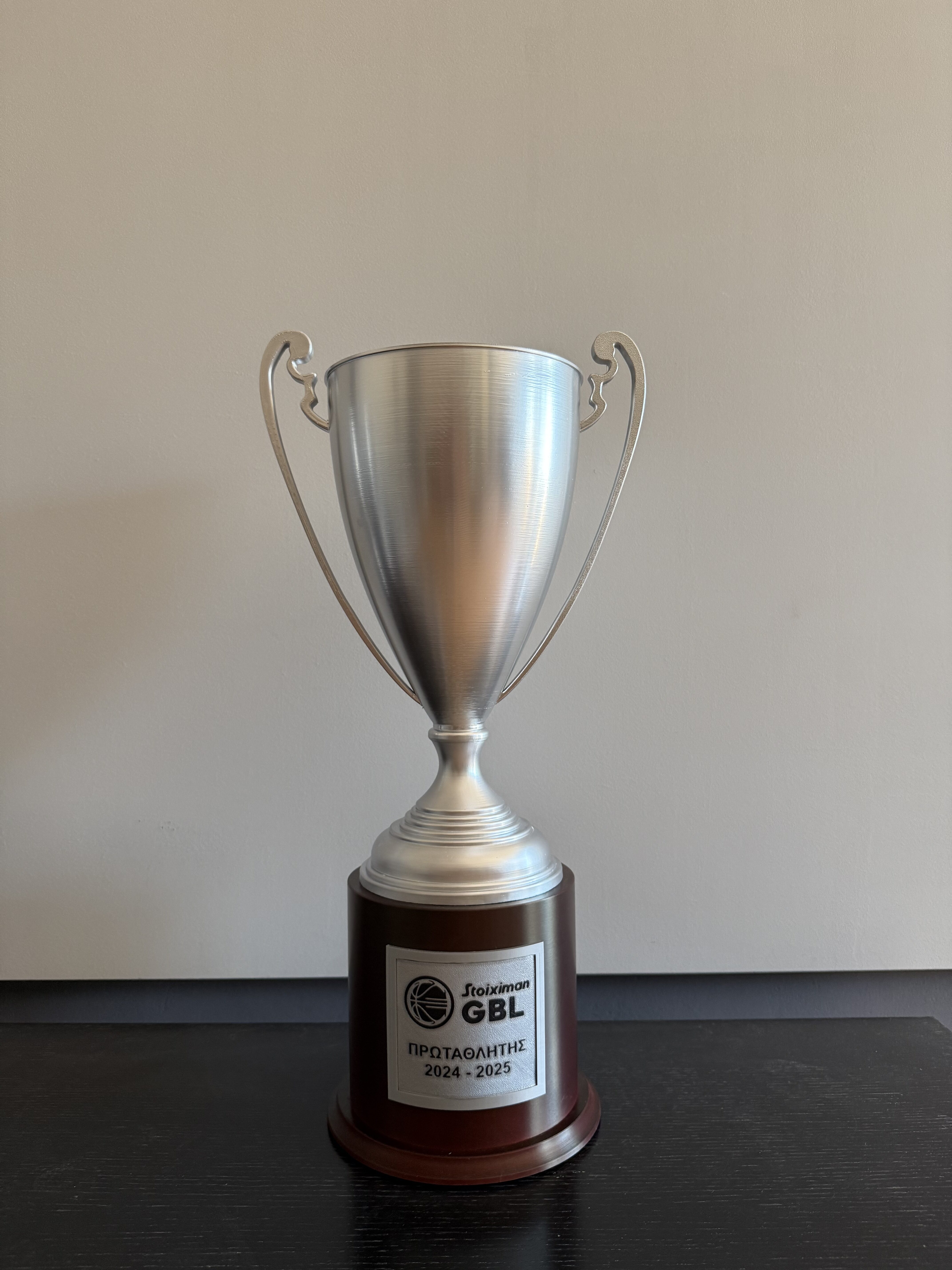 Τρόπαιο Greek Basketball League