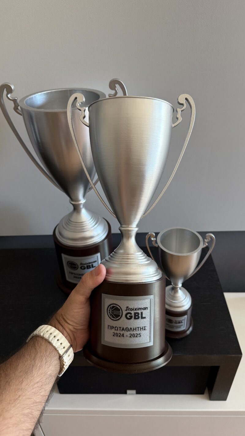 Τρόπαιο Greek Basketball League