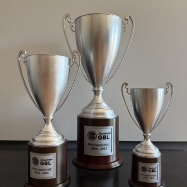 τρόπαιο πρωτάθλημα μπάσκετ