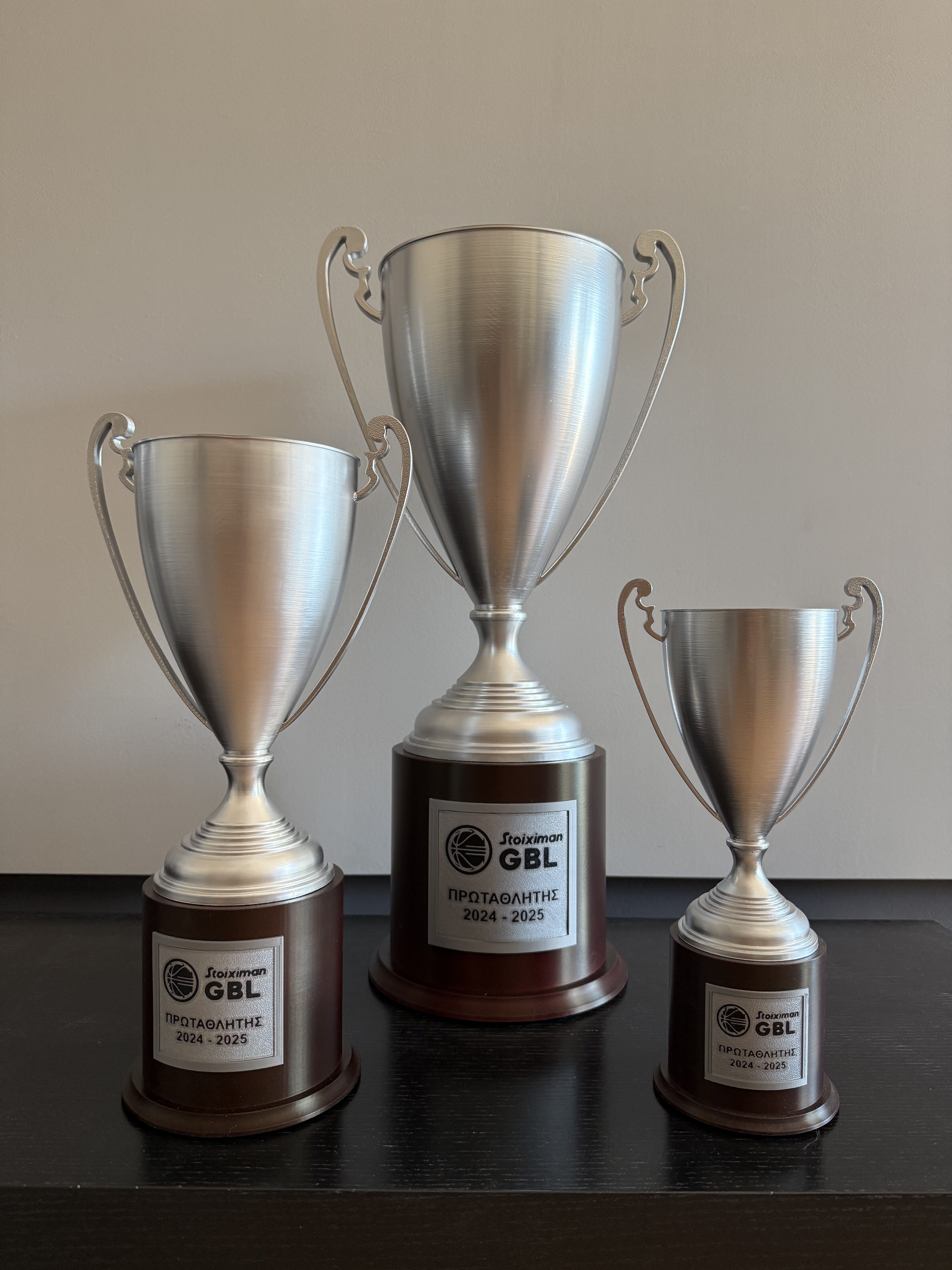 τρόπαιο πρωτάθλημα μπάσκετ